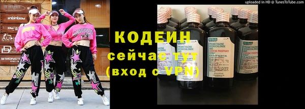 a pvp Балабаново