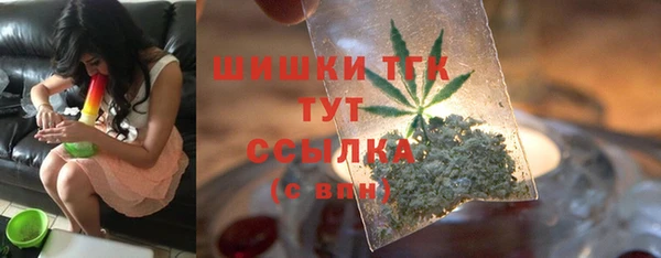a pvp Балабаново