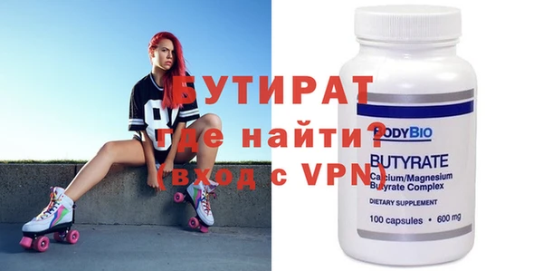 a pvp Балабаново