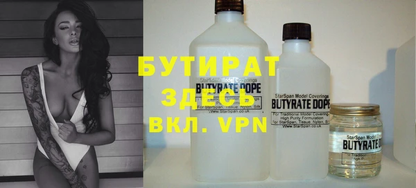 a pvp Балабаново