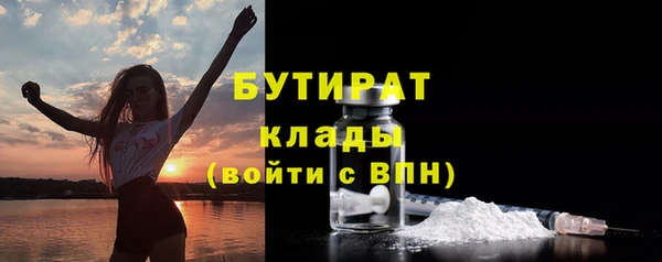 a pvp Балабаново