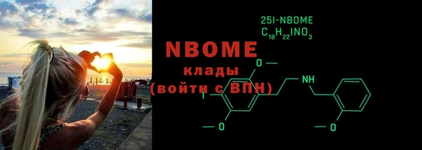 a pvp Балабаново