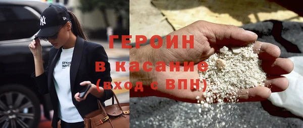a pvp Балабаново