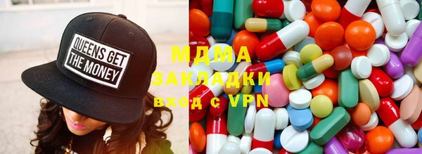 стафф Баксан